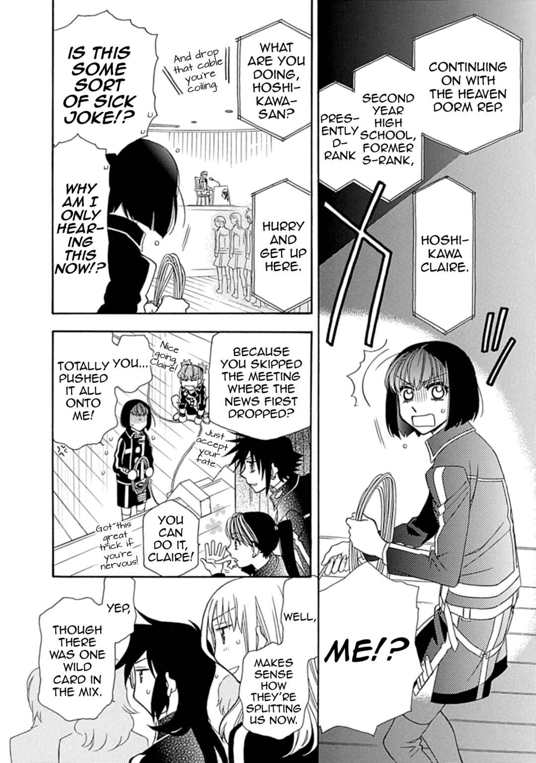 Chapter 109 - Page 16
