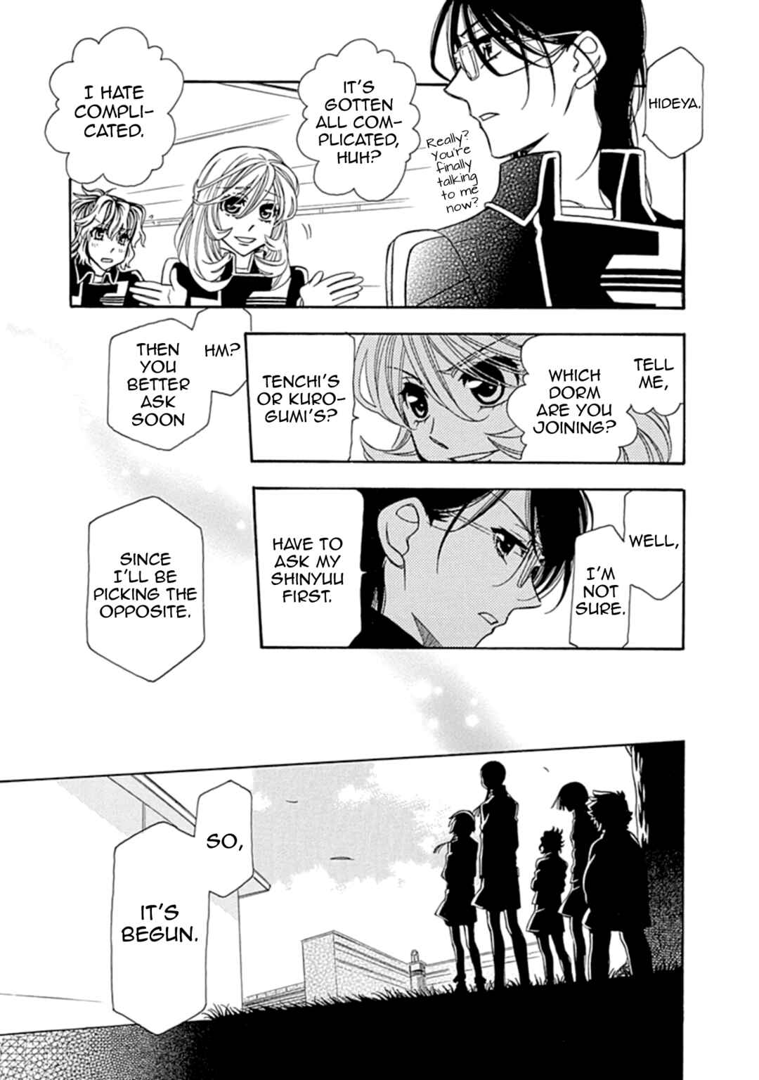 Chapter 109 - Page 25