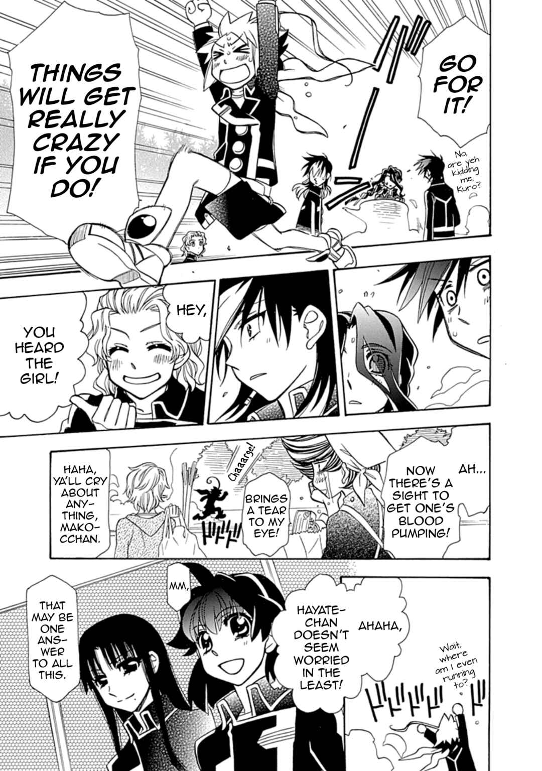Chapter 109 - Page 31