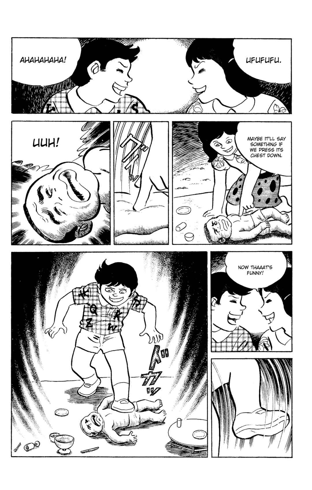 Chapter 94 - Page 12