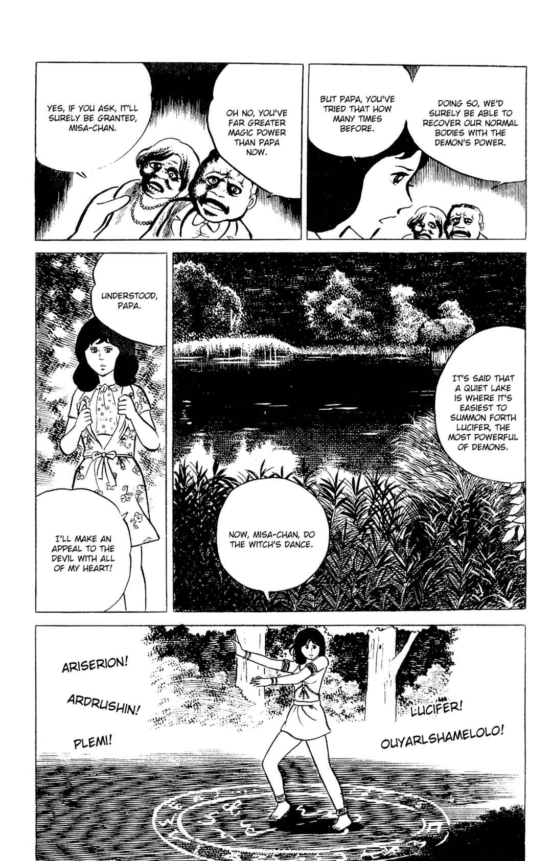 Chapter 94 - Page 17