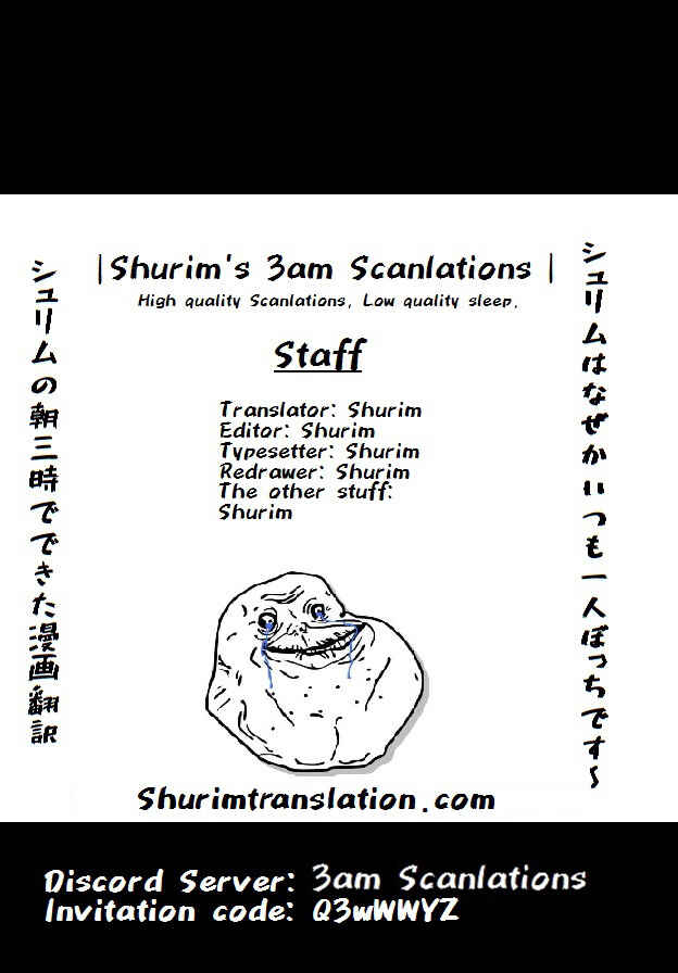 Chapter 84 - Page 1