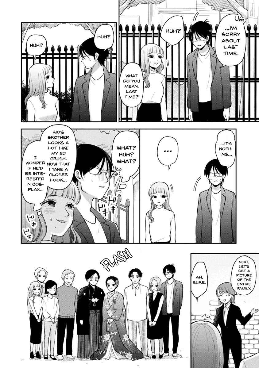Chapter 84 - Page 3