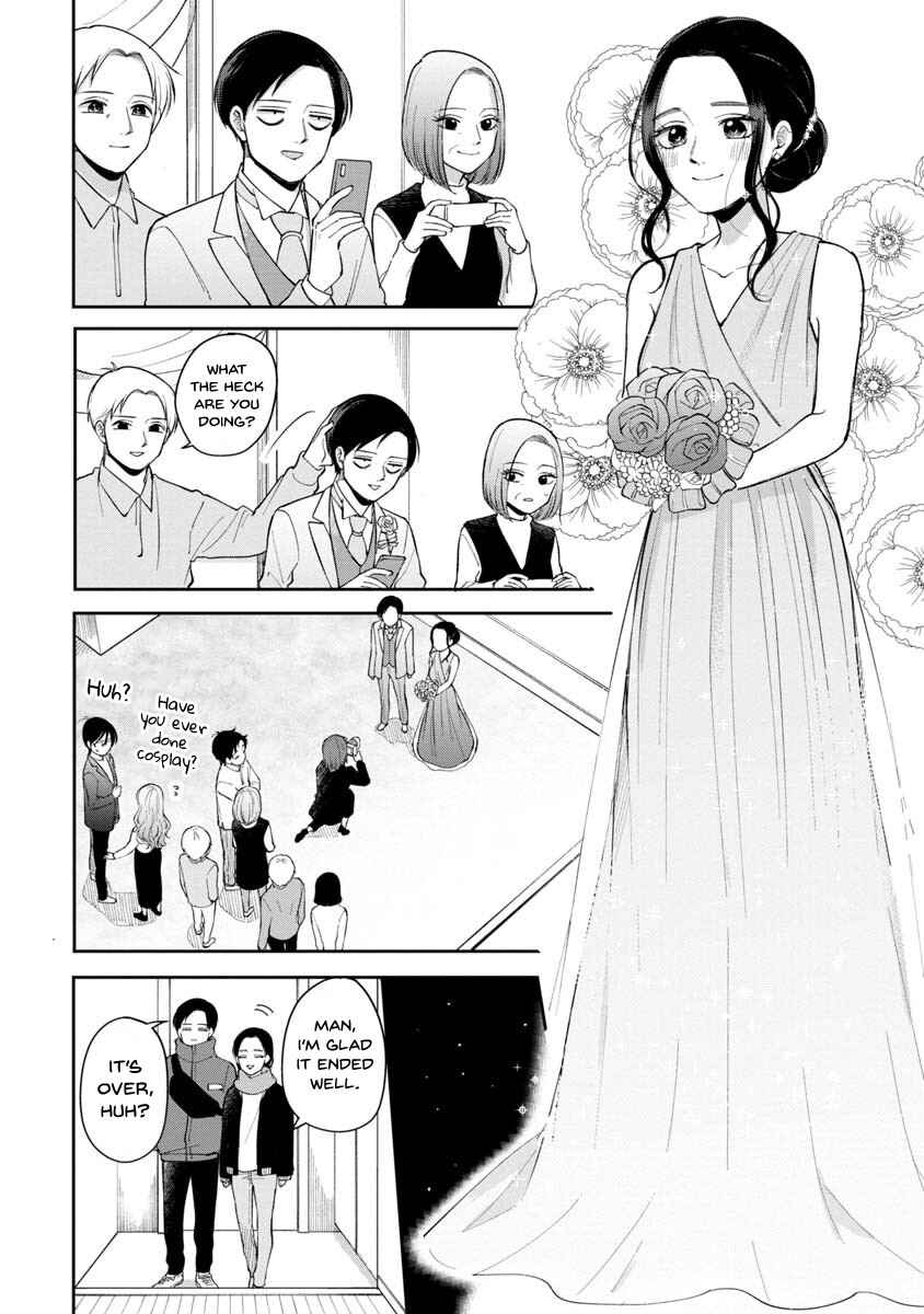 Chapter 84 - Page 7