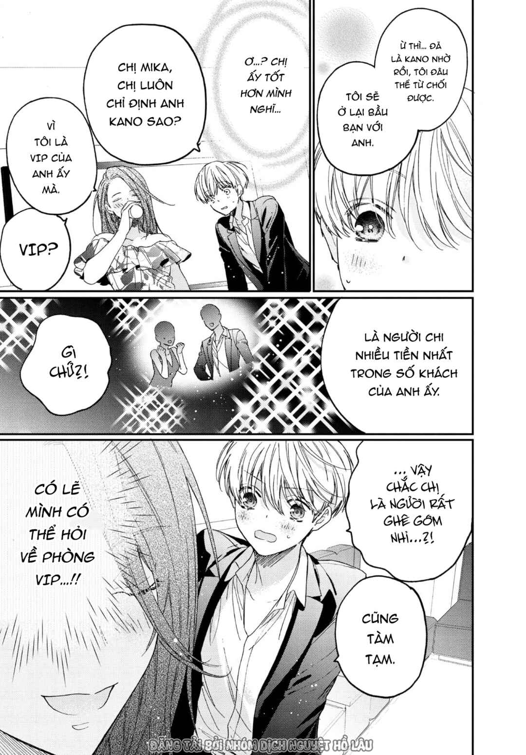 Chapter 15.2 - Page 11