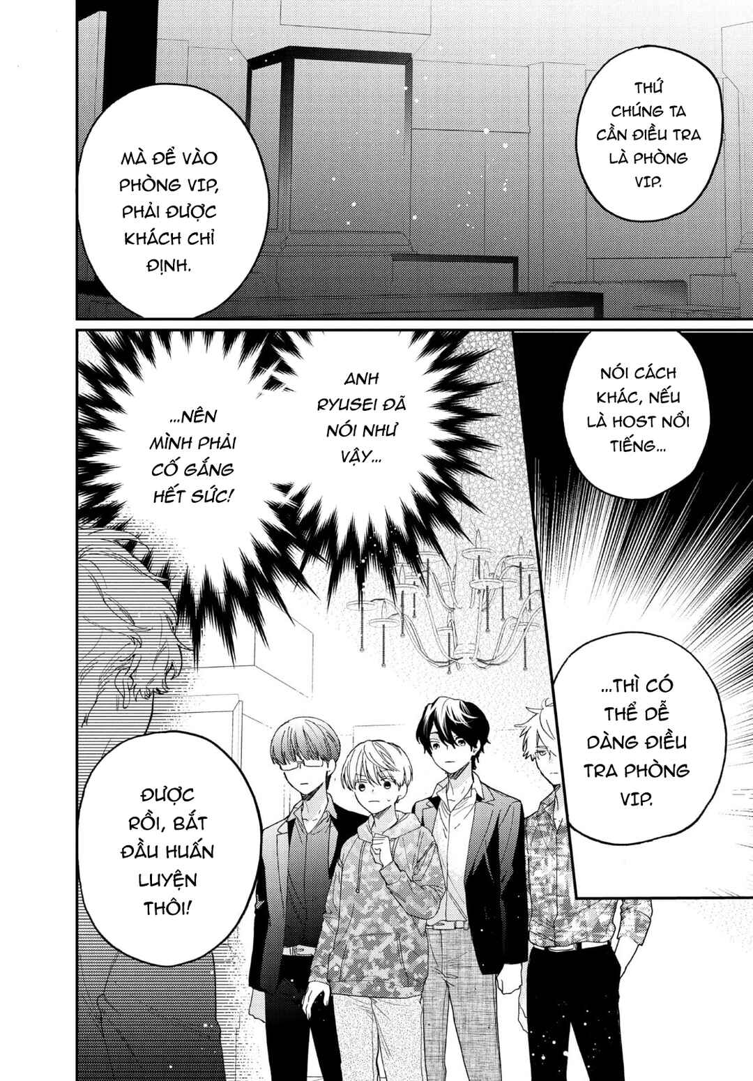 Chapter 15.2 - Page 2
