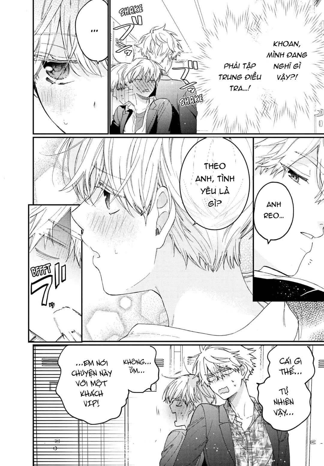 Chapter 15.2 - Page 22