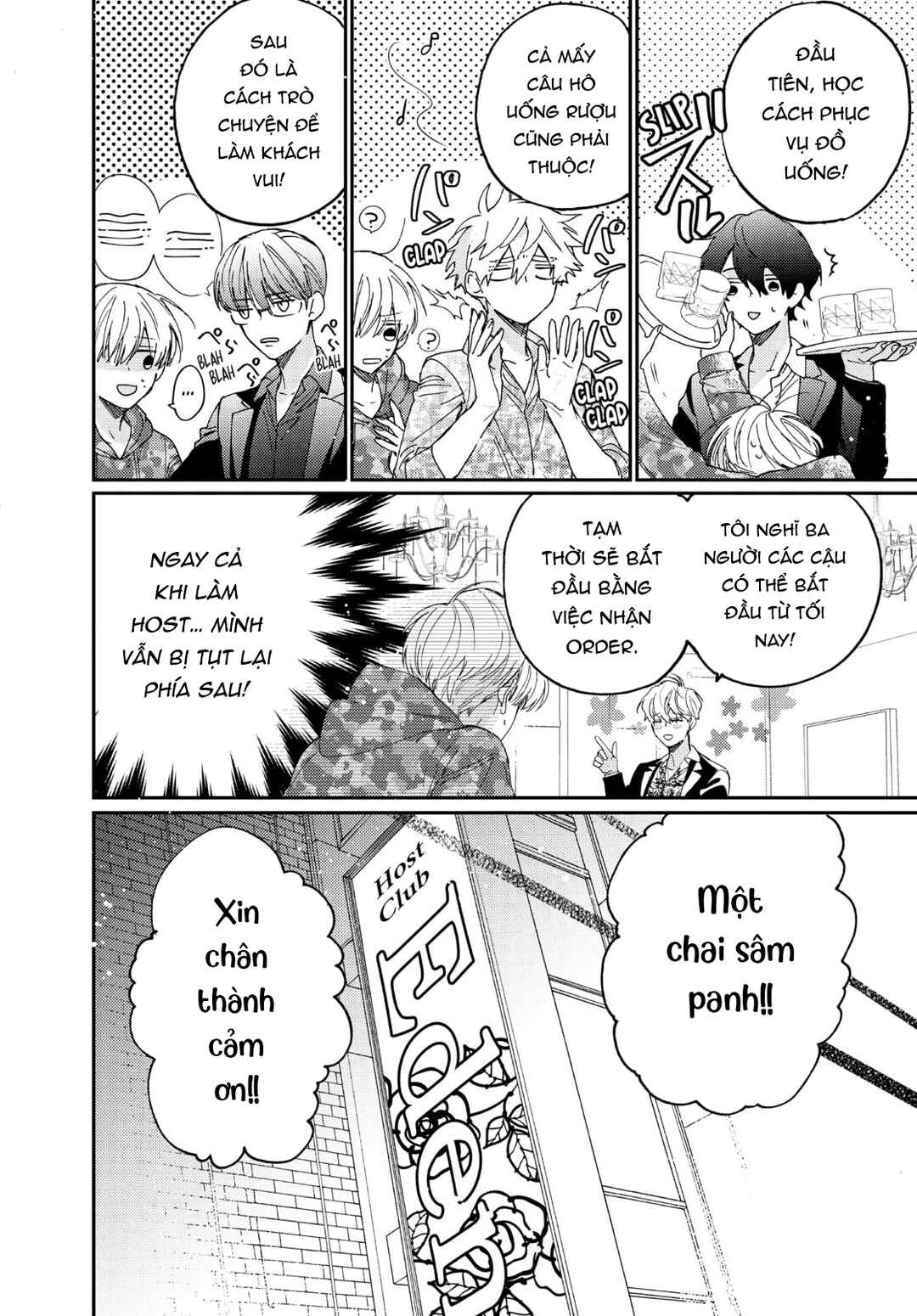 Chapter 15.2 - Page 4