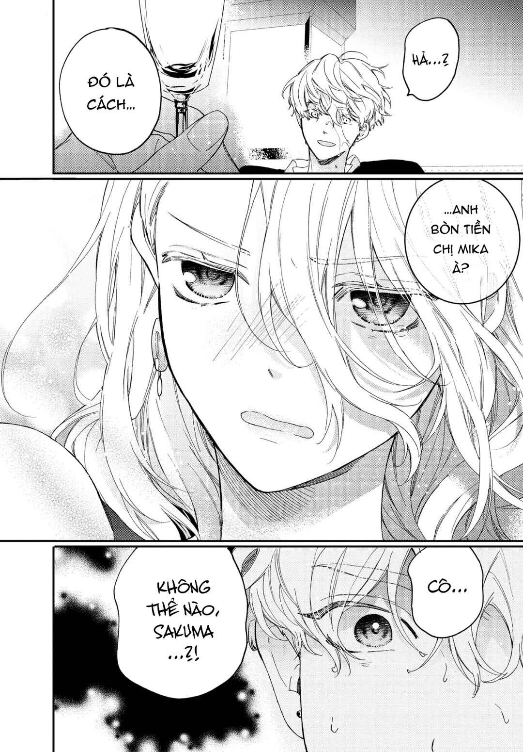 Chapter 15.2 - Page 50