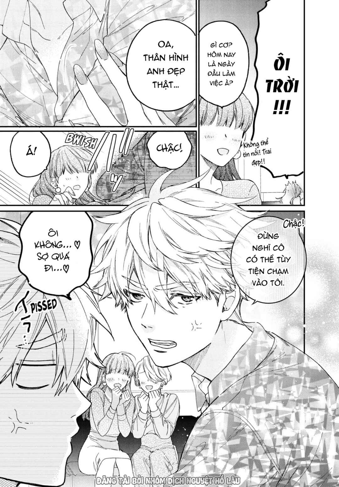 Chapter 15.2 - Page 7