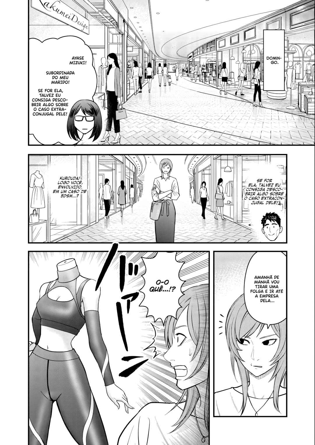 Chapter 9 - Page 3