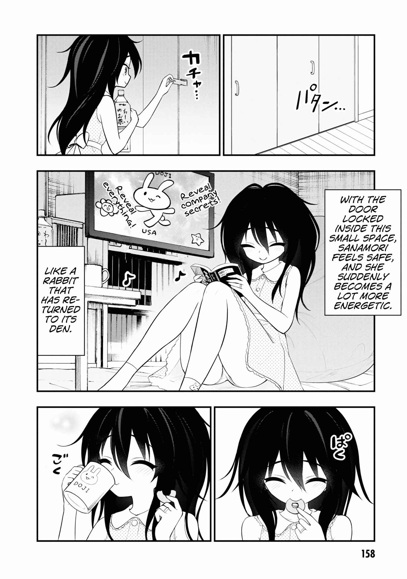 Chapter 8.6 - Page 4