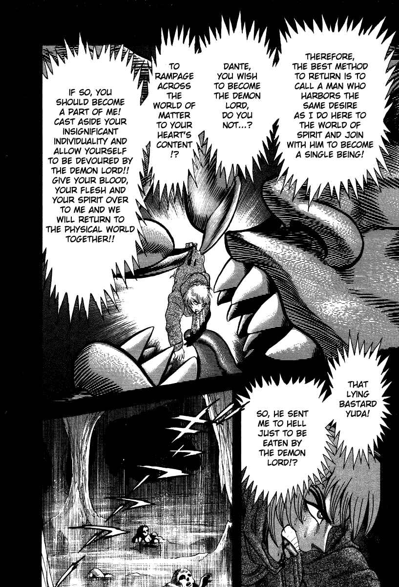 Chapter 55 - Page 17