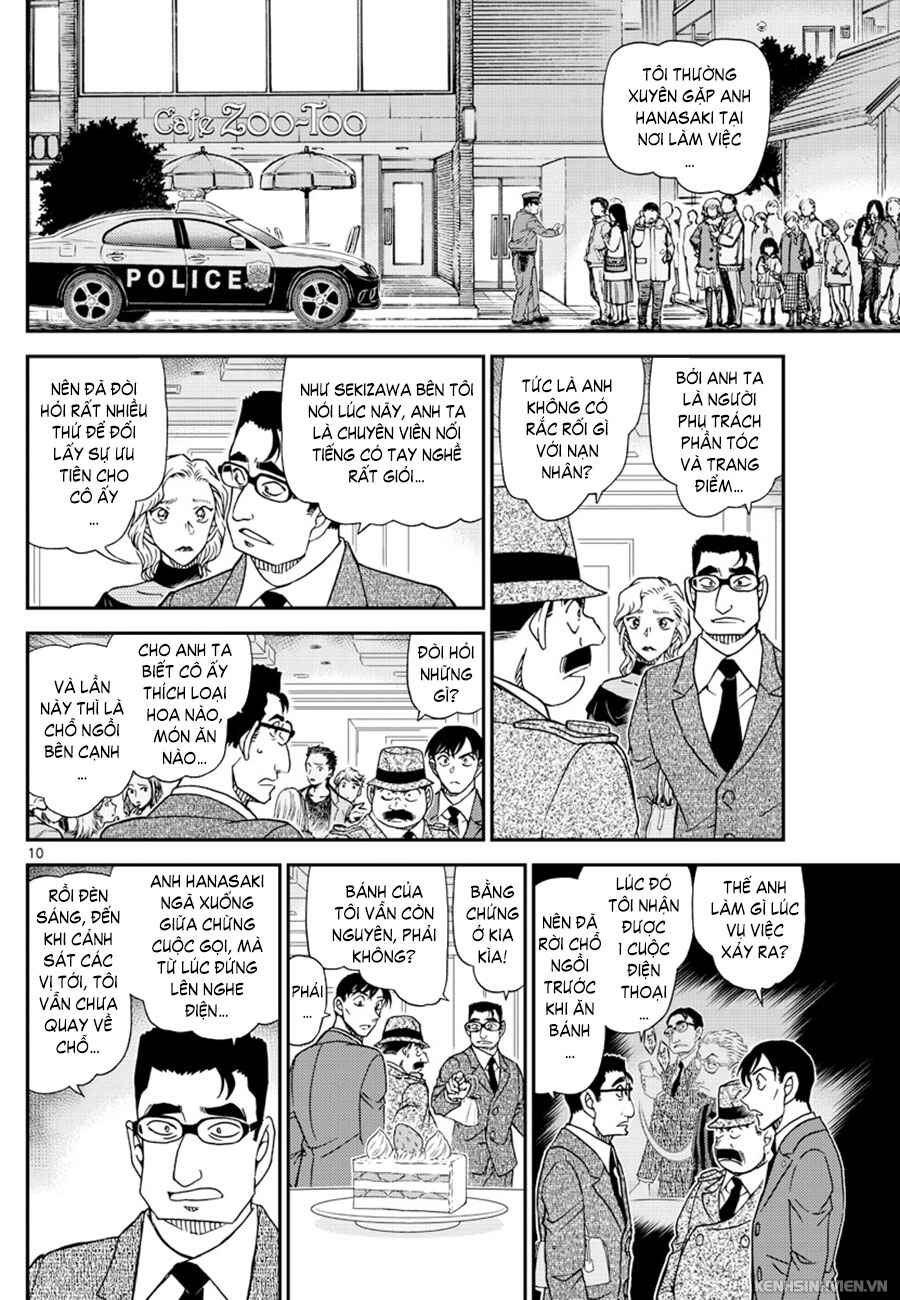 Chapter 1048 - Page 11