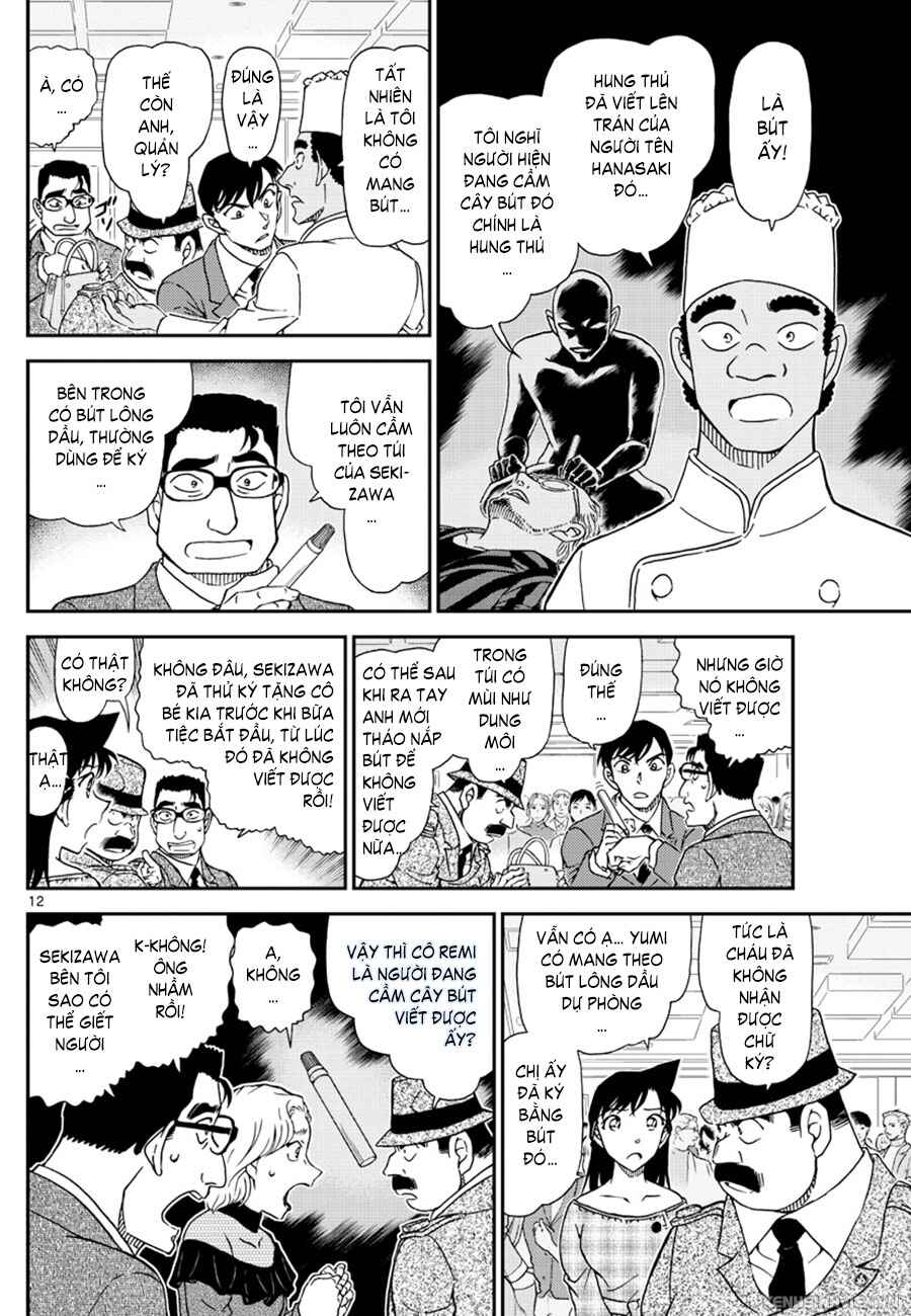 Chapter 1048 - Page 13