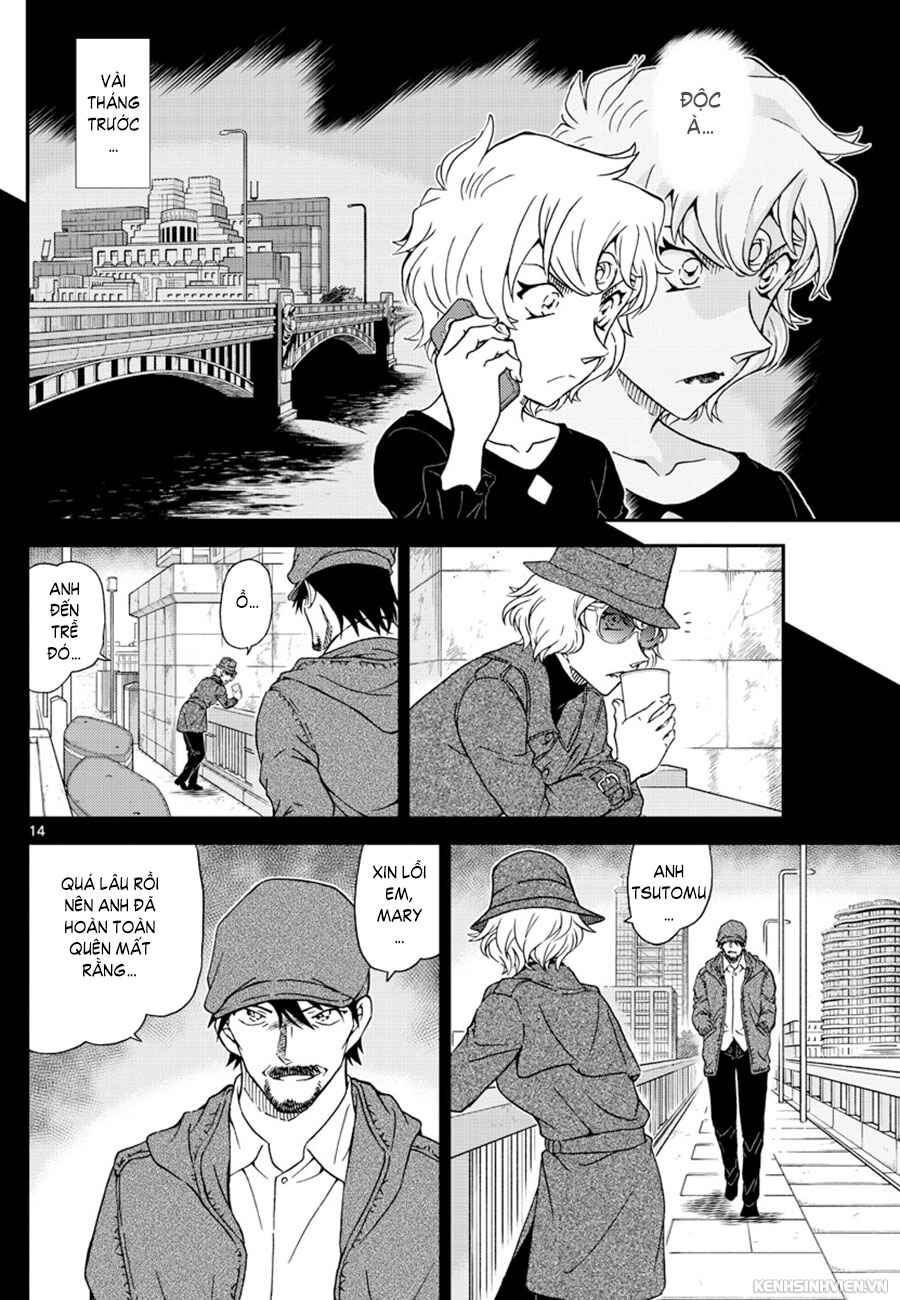 Chapter 1048 - Page 15