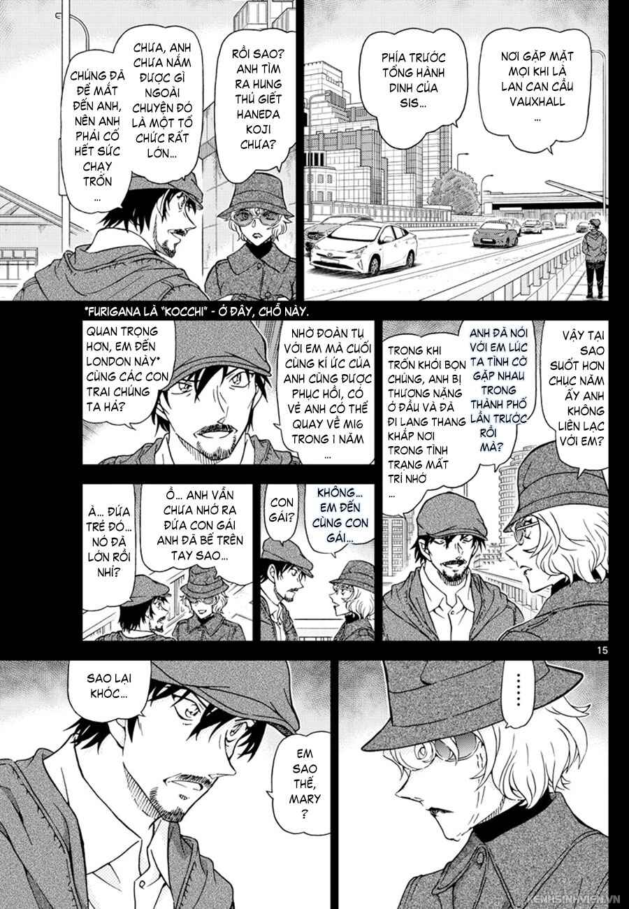 Chapter 1048 - Page 16
