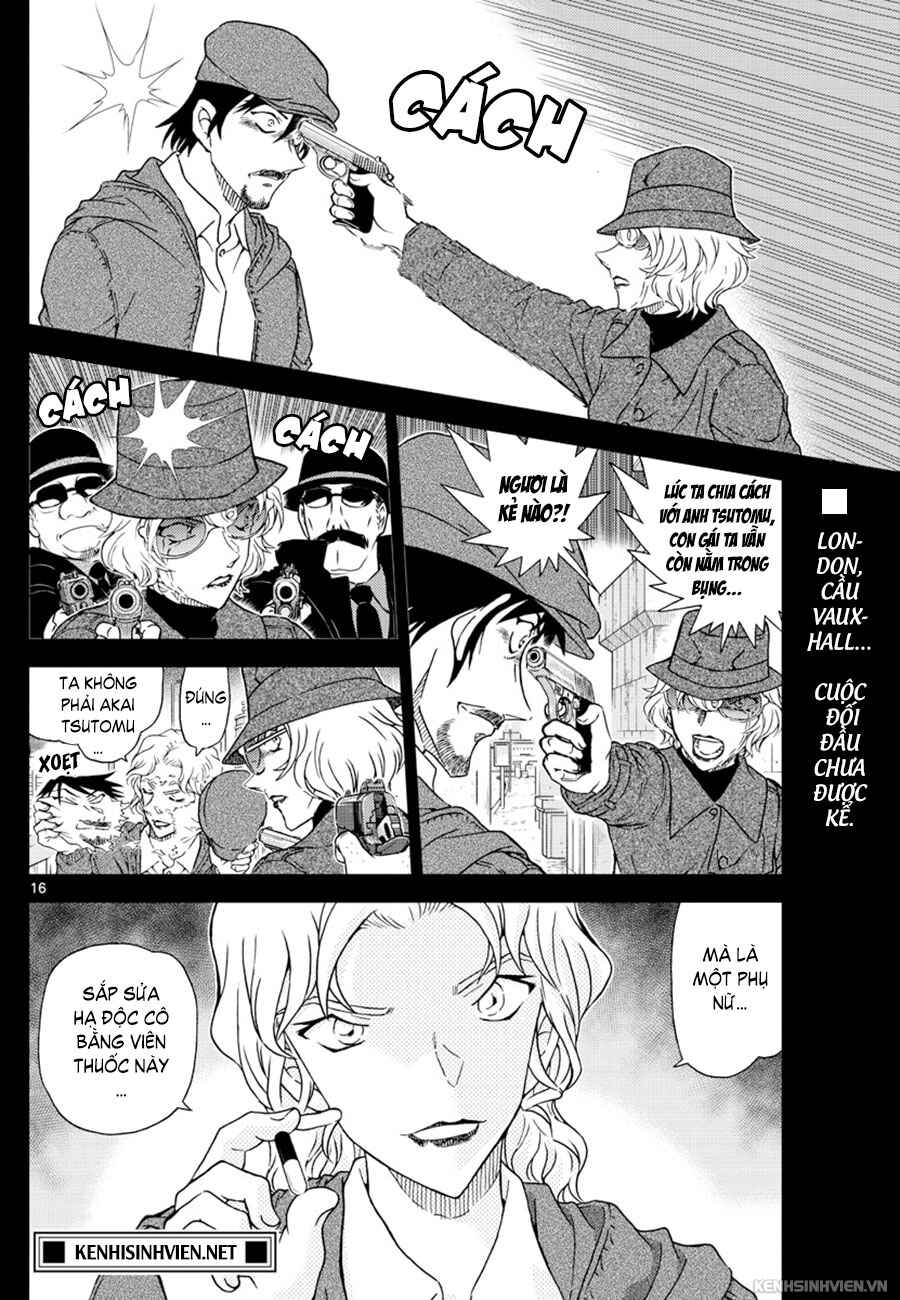 Chapter 1048 - Page 17