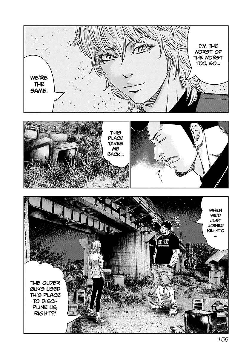 Chapter 72 - Page 11