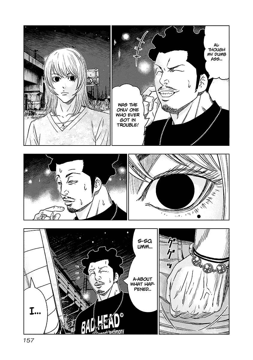 Chapter 72 - Page 12