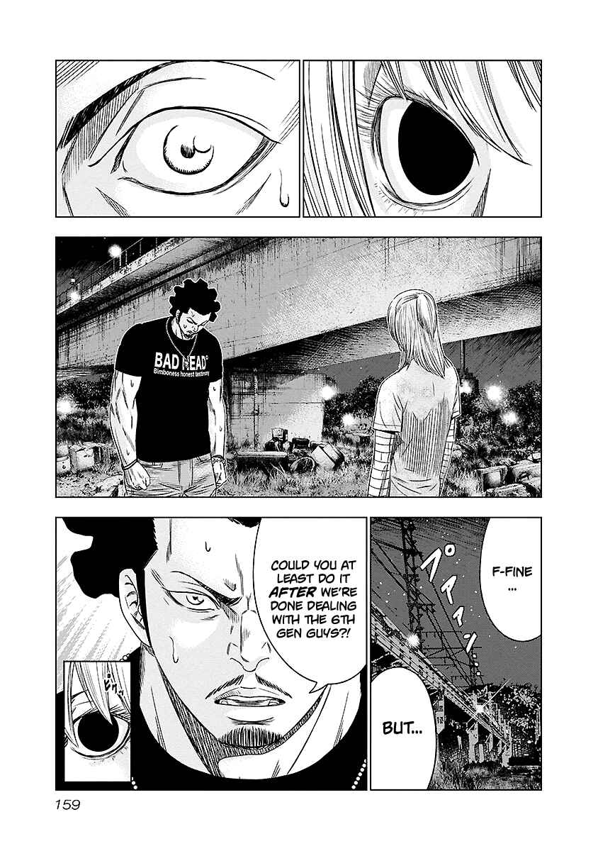 Chapter 72 - Page 14