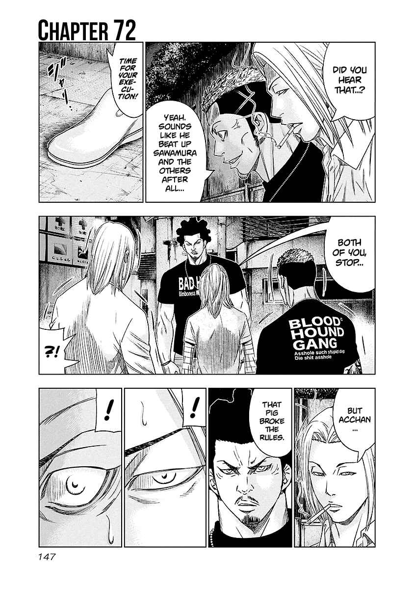Chapter 72 - Page 2