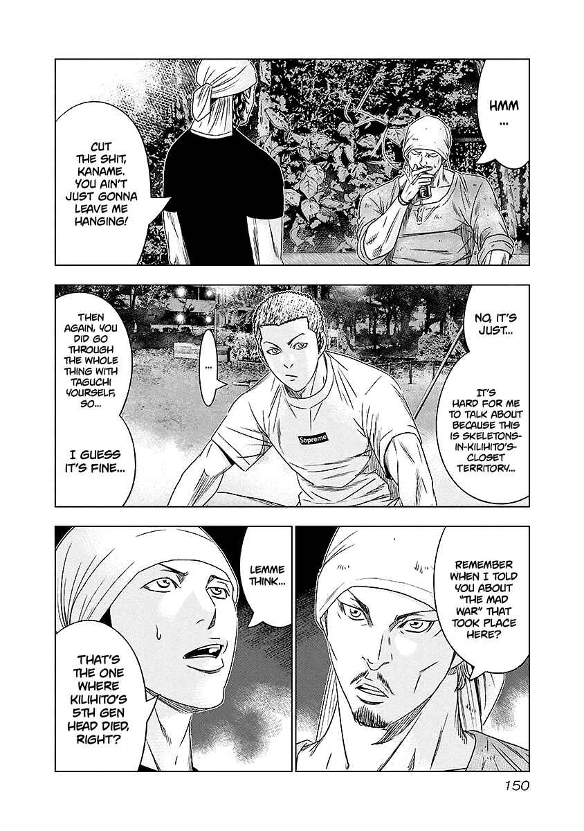 Chapter 72 - Page 5
