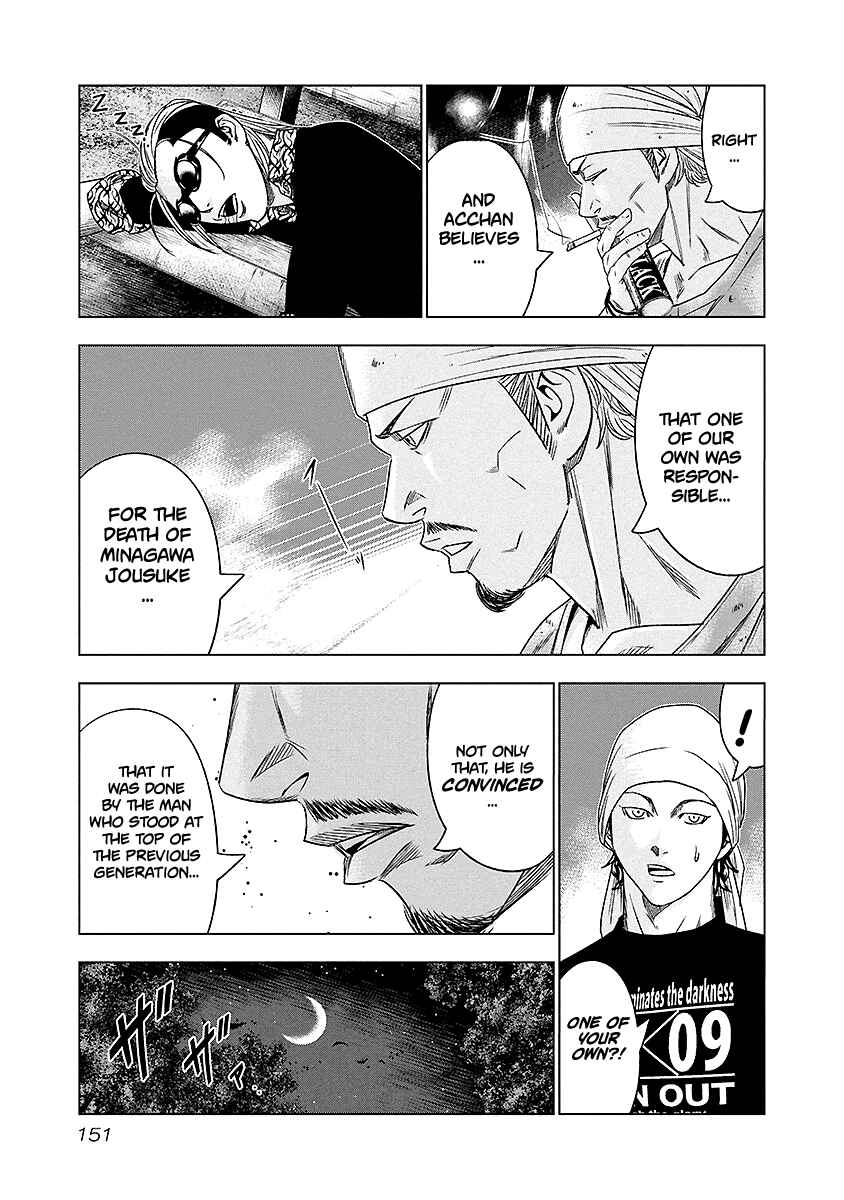 Chapter 72 - Page 6