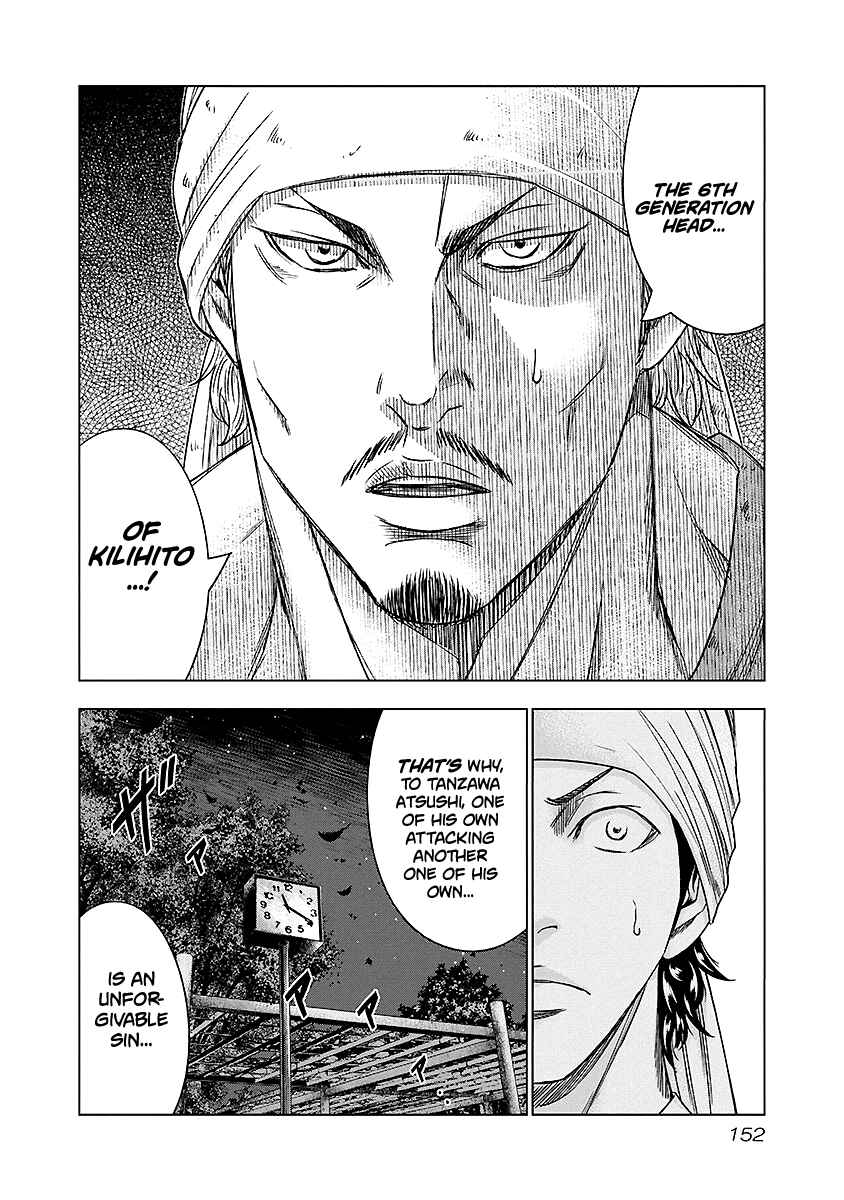 Chapter 72 - Page 7