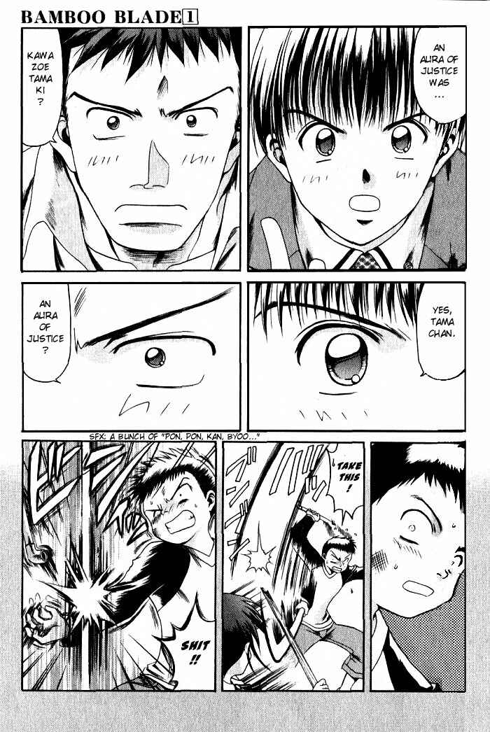 Chapter 5 - Page 3