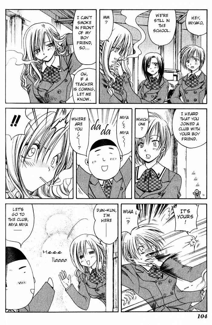 Chapter 5 - Page 8
