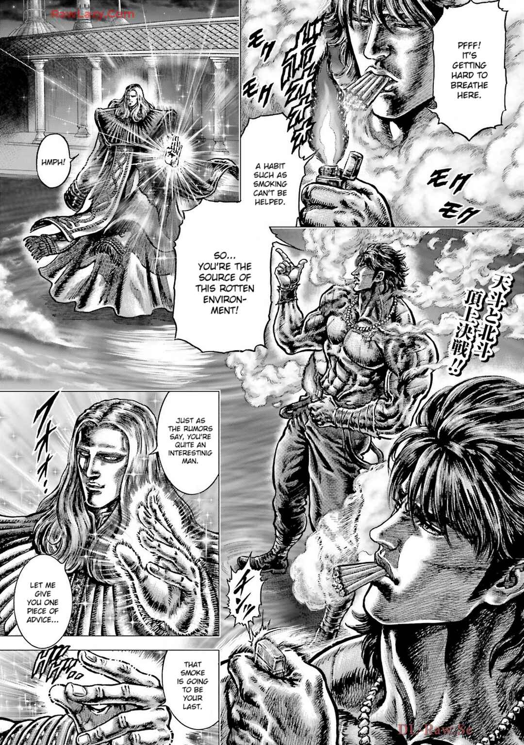 Chapter 26 - Page 2