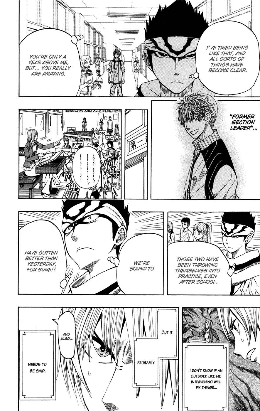 Chapter 4 - Page 2