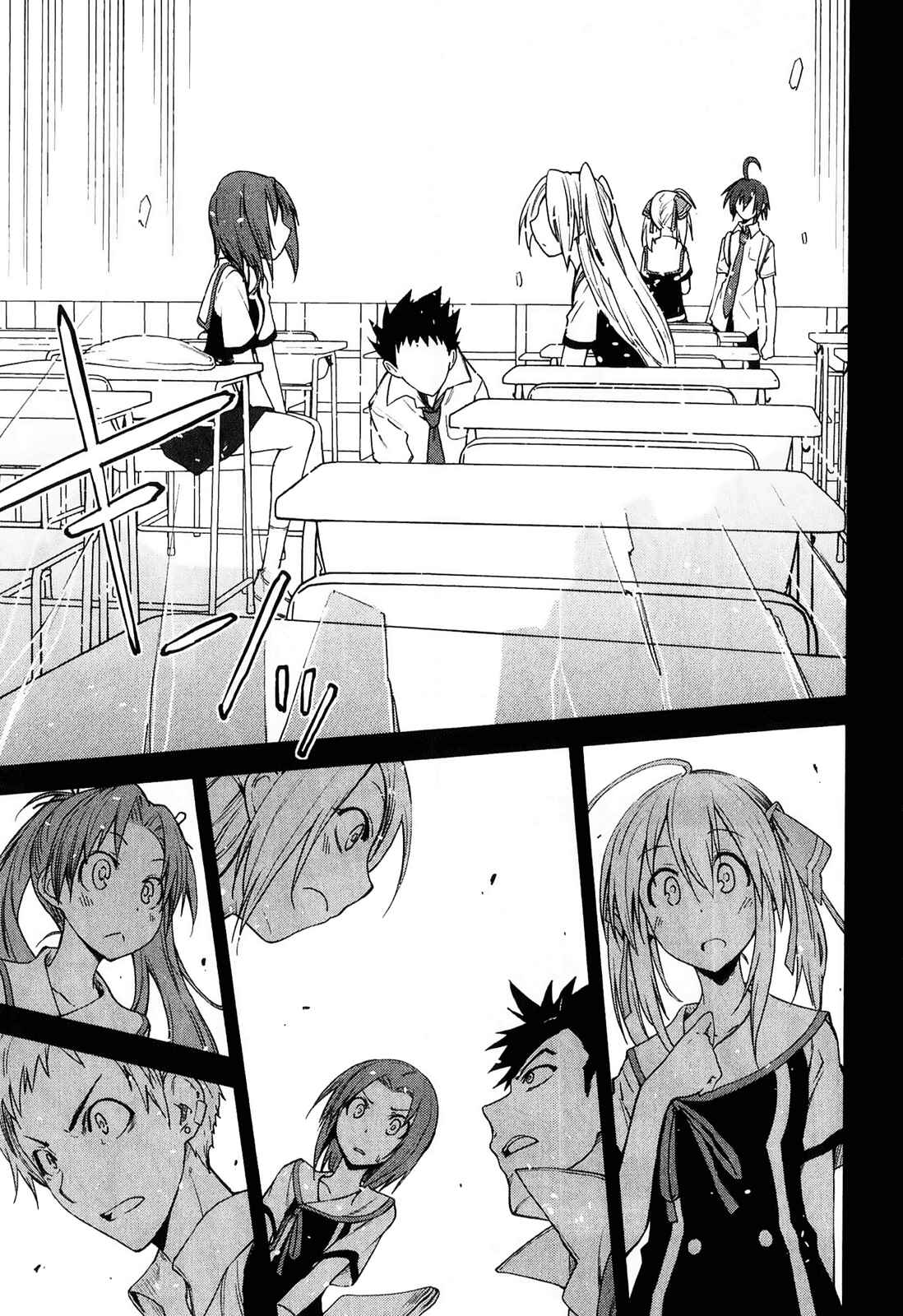 Chapter 33 - Page 3