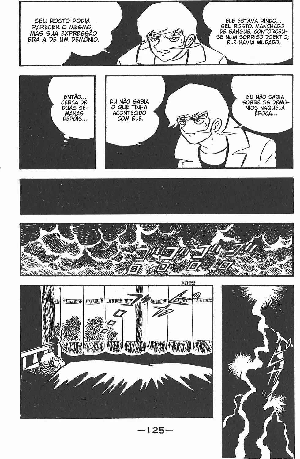 Chapter 0.3 - Page 45