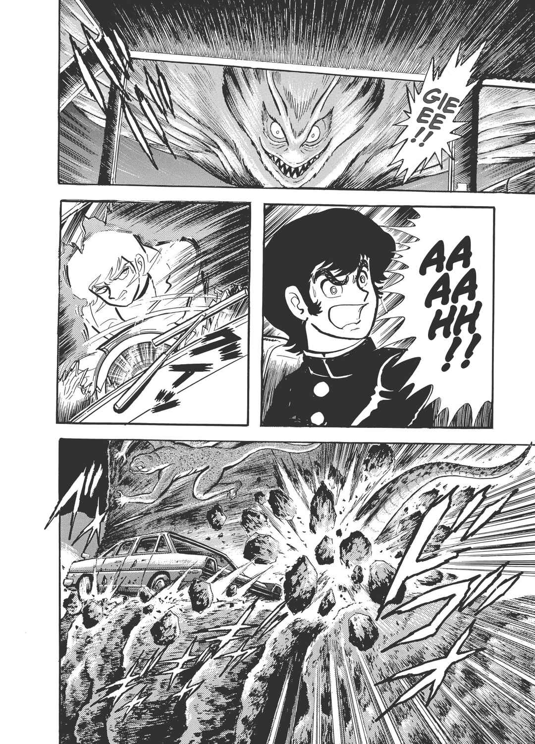 Chapter 0.3 - Page 6