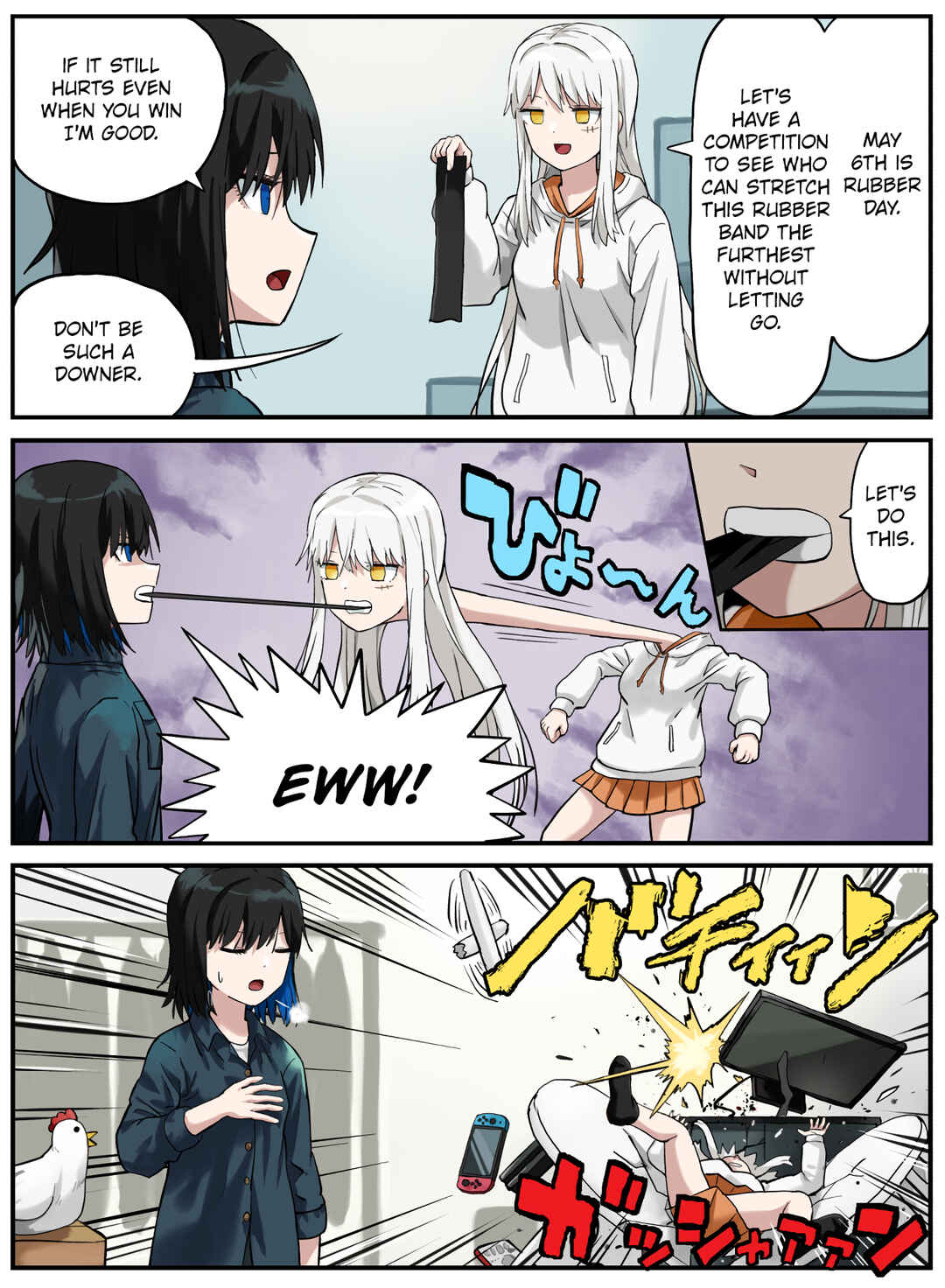 Chapter 123 - Page 1