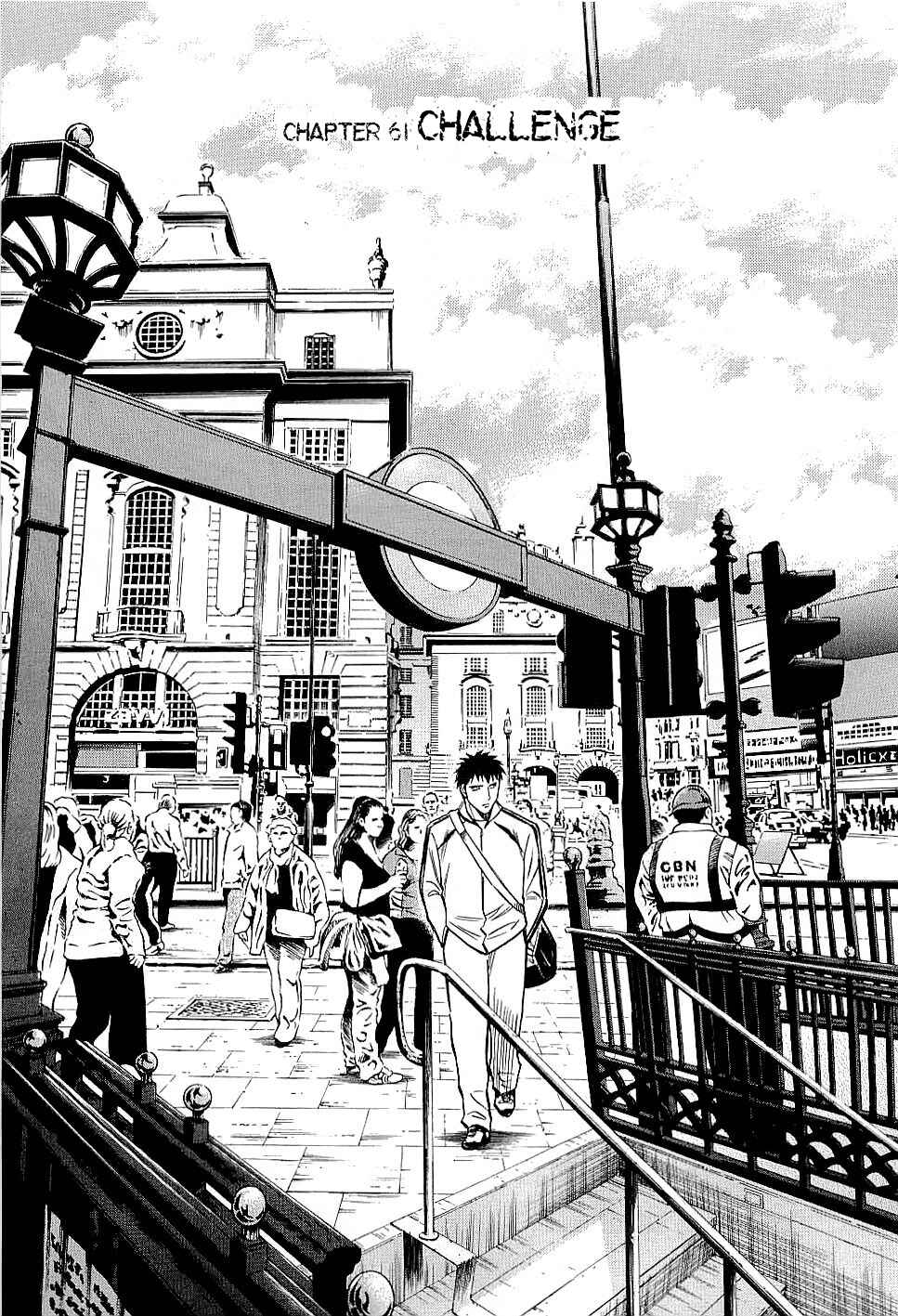 Chapter 61 - Page 1