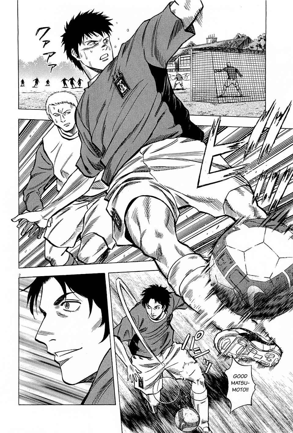 Chapter 61 - Page 2