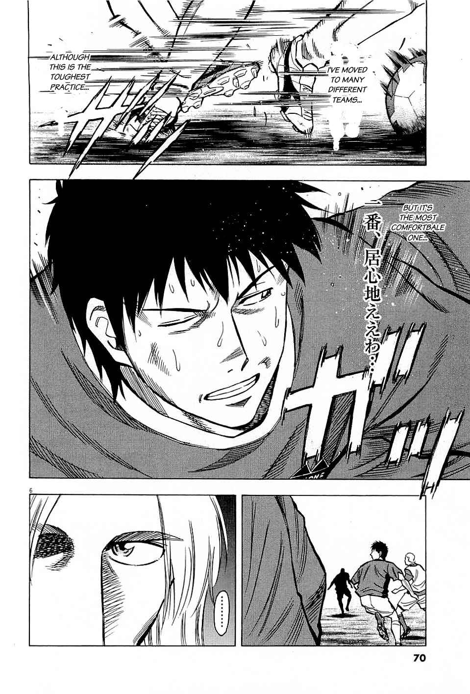 Chapter 61 - Page 6