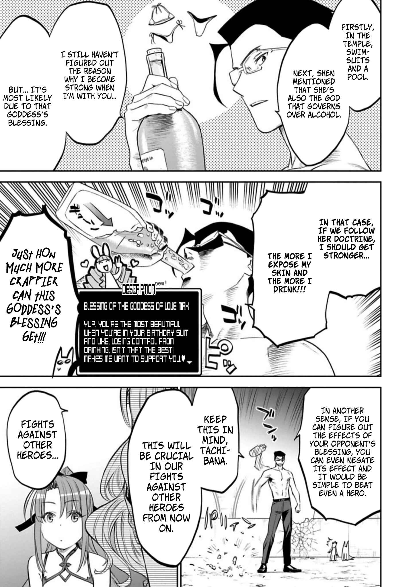 Chapter 100 - Page 11