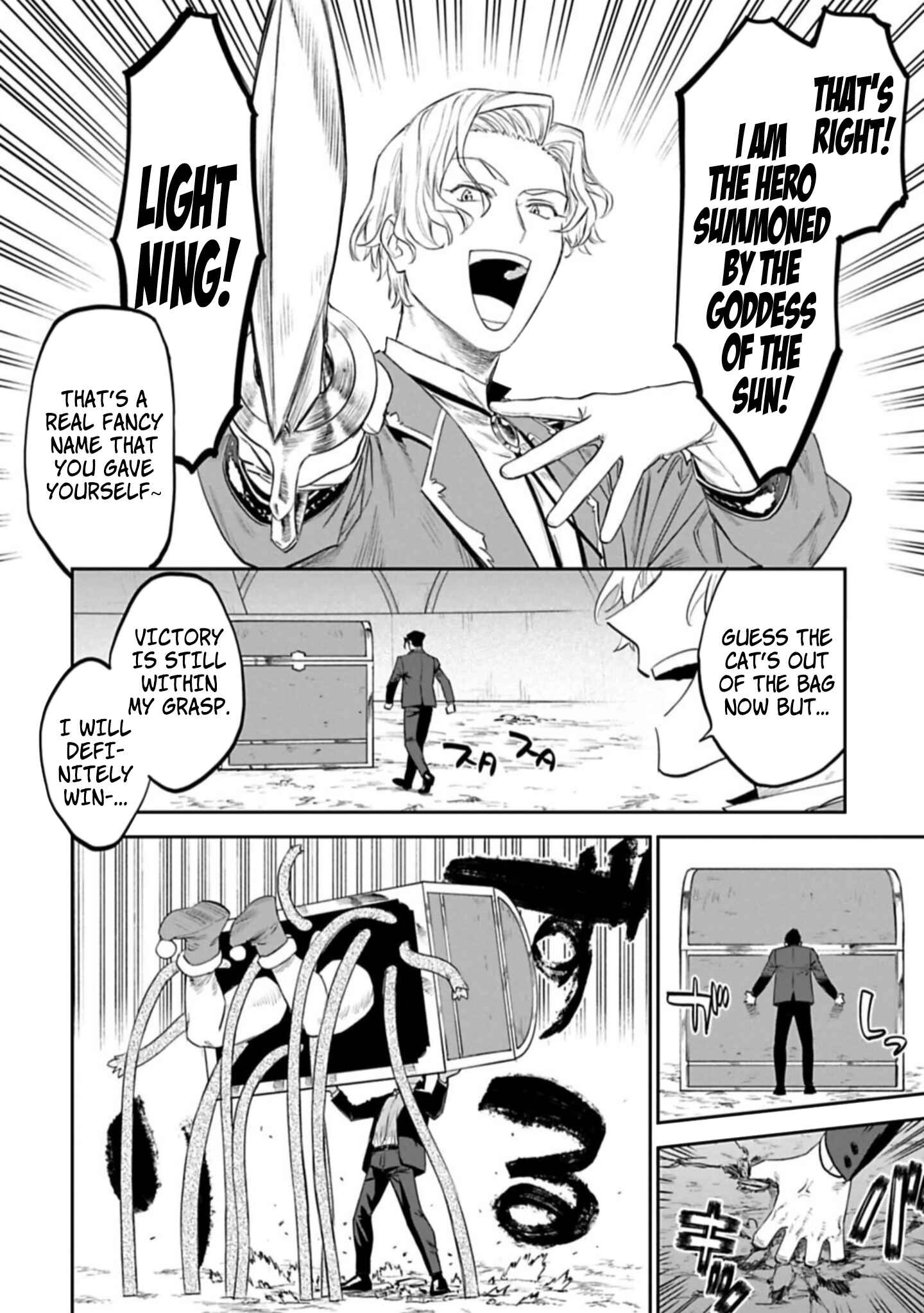 Chapter 100 - Page 4