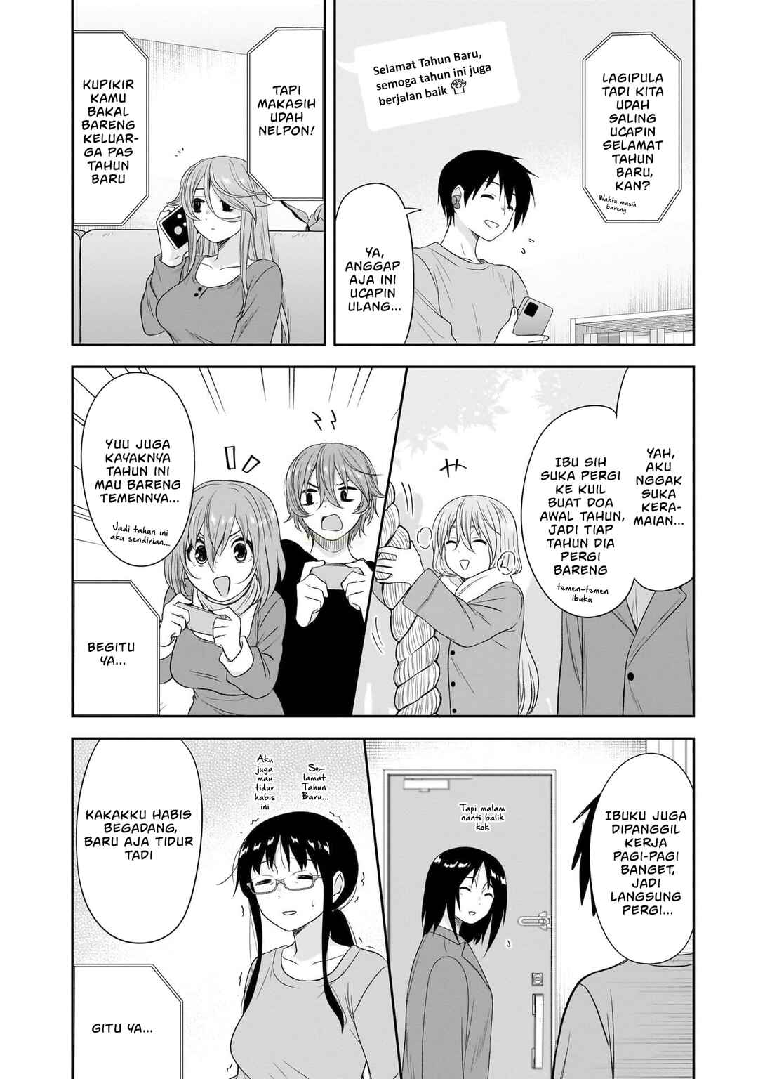 Chapter 63 - Page 7