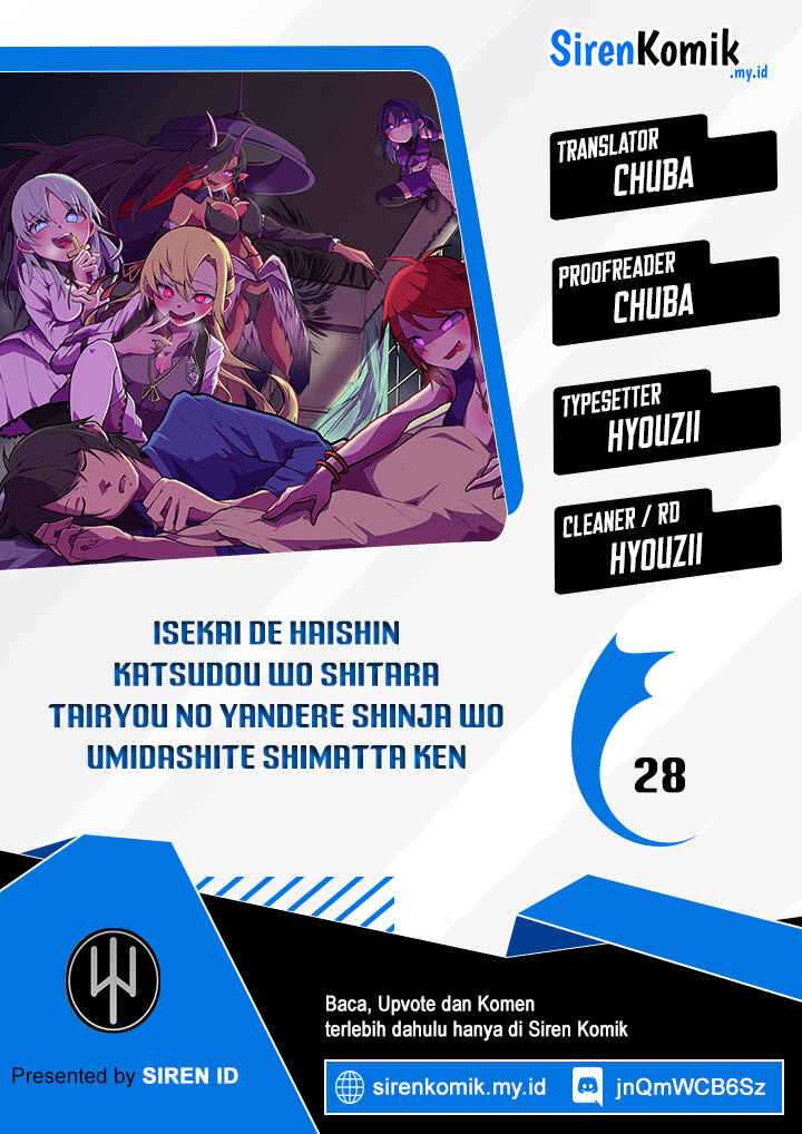 Chapter 28 - Page 1