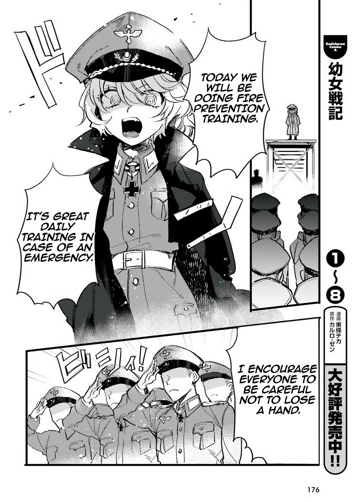 Chapter 5 - Page 4