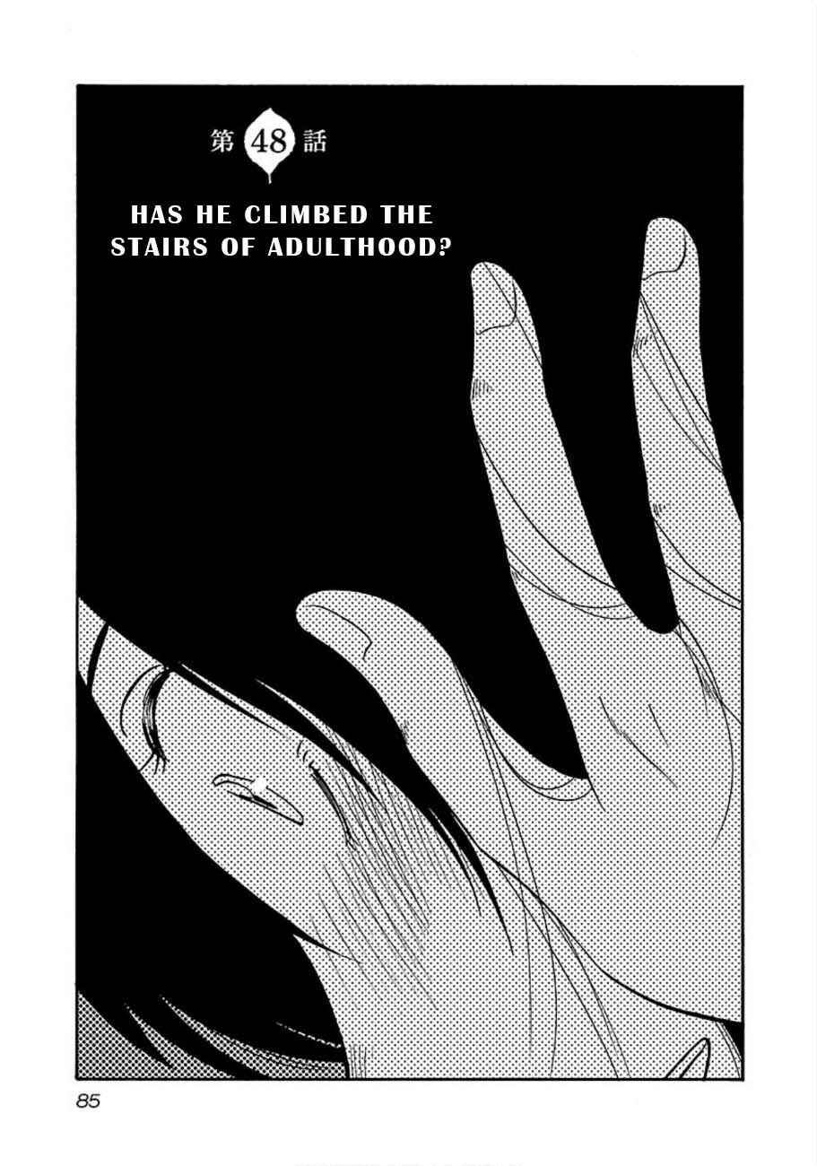 Chapter 48 - Page 1