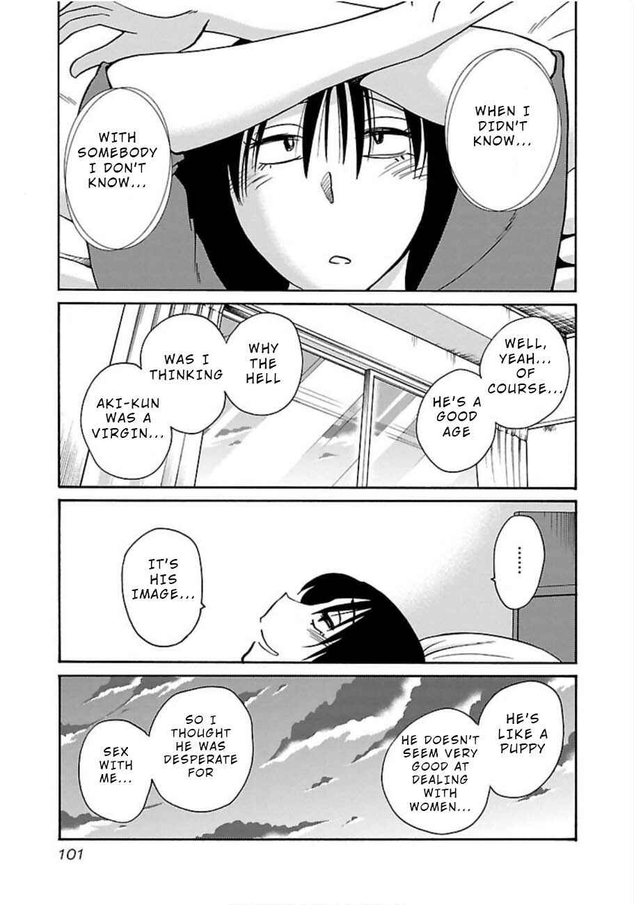 Chapter 48 - Page 17