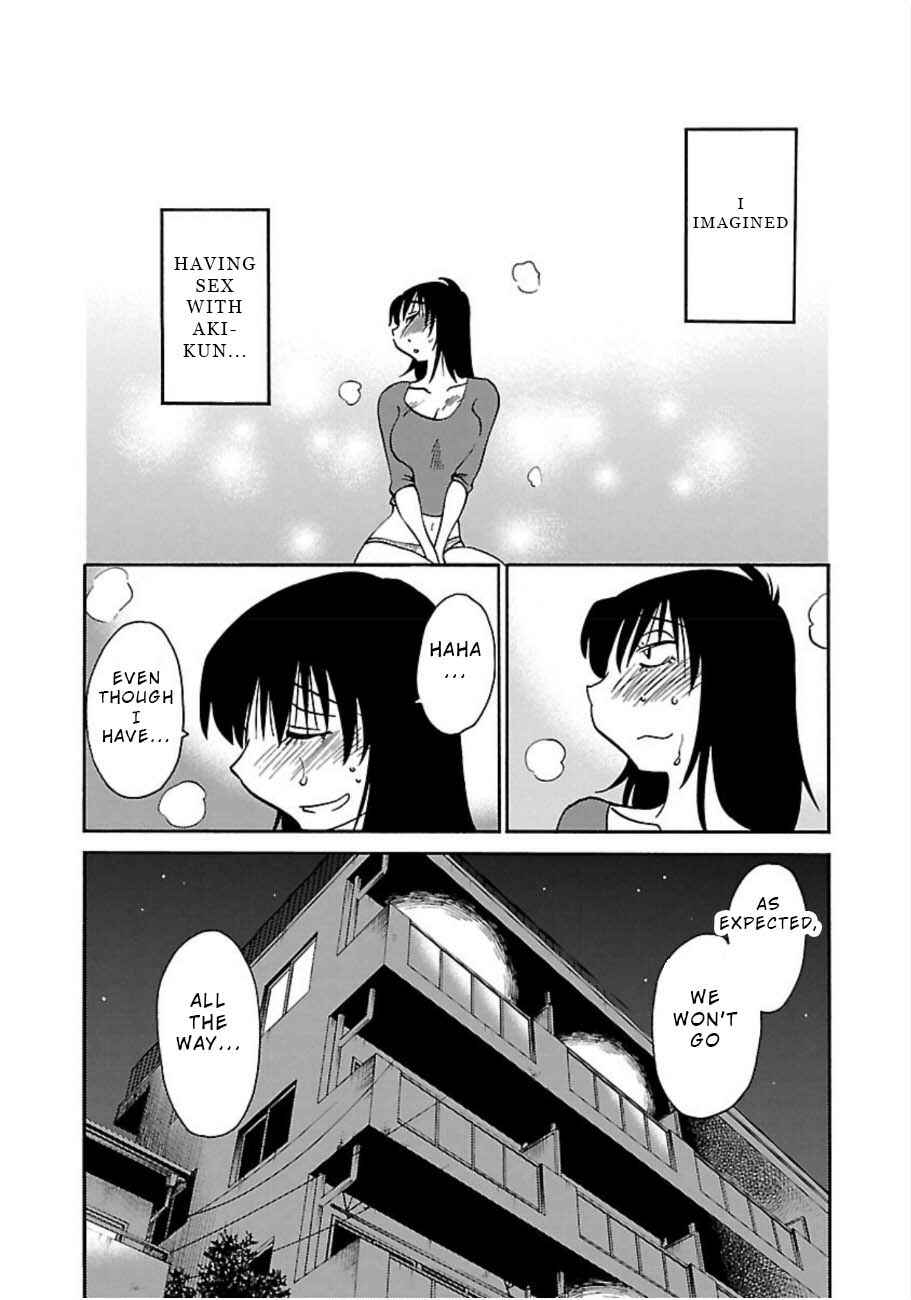 Chapter 48 - Page 24