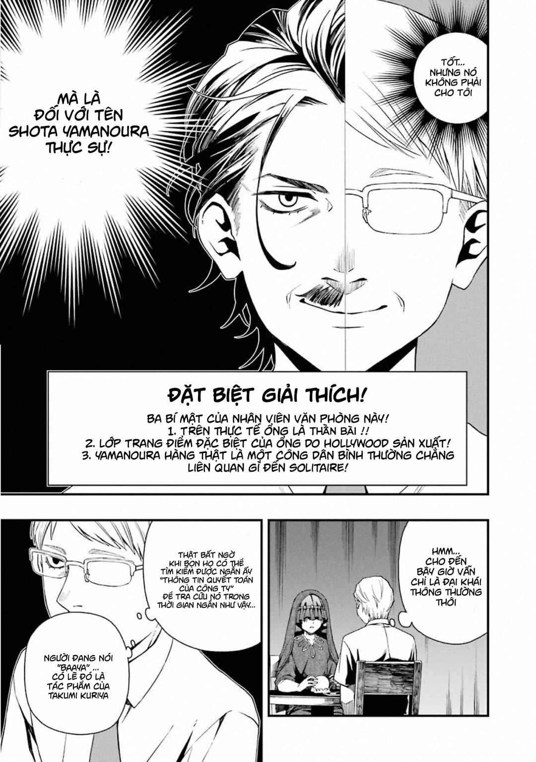 Chapter 29 - Page 11