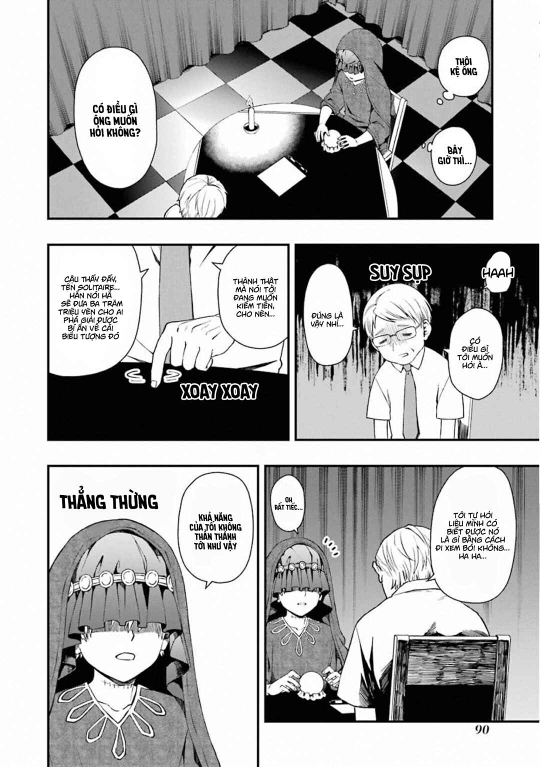 Chapter 29 - Page 14